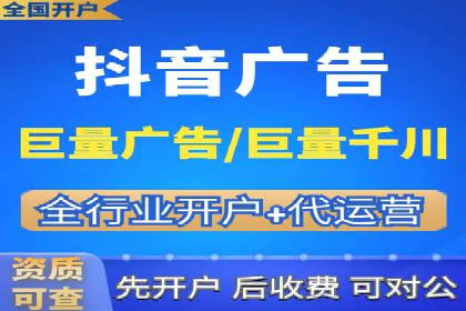 百度品牌合作伙伴的推广合作模式